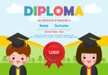 Diploma template for kids, Certificates kindergarten and elementary,  Preschool children Diploma certificate background design, Royalty Free Stock Photo