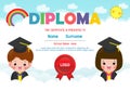 Diploma template for kids, Certificates kindergarten and elementary,  Preschool children Diploma certificate background design, Royalty Free Stock Photo