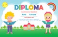 Diploma template for kids, Certificates kindergarten and elementary,  Preschool children Diploma certificate background design, Royalty Free Stock Photo