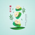 Cute happy rice dumpling in bamboo leaf.