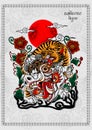 Balinese tiger traditional tattoo poster