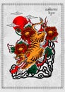 Balinese tiger traditional tattoo poster