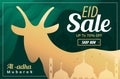 Eid Al-Adha Sale template design promo