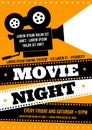MOVIE NIGHT / PARTY VECTOR POSTER Royalty Free Stock Photo