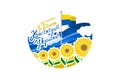 Translation: June 28, Constitution day of Ukraine. vector illustration.