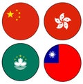 Flags of People`s Republic of China and Territories Taiwan, Hong Kong and Macau Circle Icon Set. Royalty Free Stock Photo