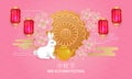Pink theme mid autumn festival background banner template.