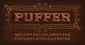 Puffer alphabet font. Steam punk rivet letters and numbers. Royalty Free Stock Photo