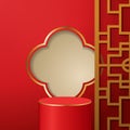 Elegant red Chinese podium stage. Royalty Free Stock Photo