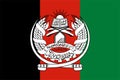 This symbol is flag Islamic Emirate of Afghanistan. Flag of Taliban.