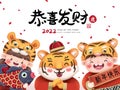 2022 Chinese New Year