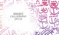 Arabic background theme, Arabic art calligraphy.- Vector