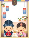 Chuseok Korean Thanksgiving Day - korea people with rabbit, lantern, songpyeon & chuseok gift