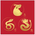 Vector illustration collection 12 year zodiac, 3 rabbit, snake, dragon symbol. Suitable for posters Royalty Free Stock Photo
