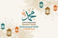 Happy Mawlid al-Nabi Muhammad SAW, RabiÃÂ½ al-Awwal 12. Vector Illustration.