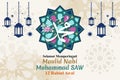 Happy Mawlid al-Nabi Muhammad SAW, RabiÃÂ½ al-Awwal 12. Vector Illustration.