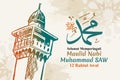 Happy Mawlid al-Nabi Muhammad SAW, RabiÃÂ½ al-Awwal 12. Vector Illustration.