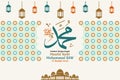 Happy Mawlid al-Nabi Muhammad SAW, RabiÃÂ½ al-Awwal 12. Vector Illustration.