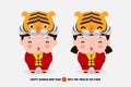 Happy Chinese new year 2022 year of the tiger zodiac design with two little kids greeting gong xi fa cai, brochure, calendar