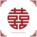 Chinese double happiness symbol. Chinese traditional ornament design. The Chinese text is pronounced Shuang xi and translate happi