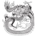 Chinese dragon a celestial Feng Shui animal. Black and white