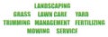 Landscaping Terms with Grass Cutouts | Lawn Care Service Logo Elements | Stylized Type for Yard Maintenance Services | Landscaper