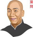 Yip Man Wingchun Master Martial Artist