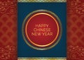 chinese new year art work design