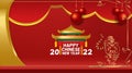 Background Happy Chinese New Year. Red hanging lantern, and golden tinsel. Horizontal posters, greeting cards, headers,e commerce, Royalty Free Stock Photo