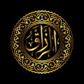 17 Ar Razzaaq Calligraphy 99 Names off Allah
