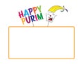 Happy Purim greeting, laughing clown face and blank Orange frame