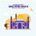 Happy Eid Al-Fitr 1443 h, this is Eid greetings in 2022