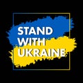 Supporting words for Ukraine