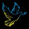 Symbol of peace flying bird. dove of peace Support Ukraine. No signs of war. Simple line drawing. Vector illustration. Peace.