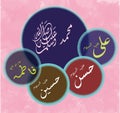 Names of Punjtan Pak spirtual personalities of Islam in arabic Calligraphy Ya Muhammad .S.A.W Ya Ali Ya Fatima Ya Hassan A.SPrint Royalty Free Stock Photo