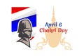 April 6, Chakri Day vector illustration. Royalty Free Stock Photo