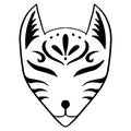 Japanese Fox Mask. Kitsune mask illustration. Royalty Free Stock Photo