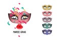 Masquerade party masks. Carnival masks. For poster, placard, wallpaper, backdrop and web site. Royalty Free Stock Photo