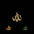 Allah Calligraphy Simple Design. Allah is All-Powerful Royalty Free Stock Photo