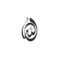 Allah Calligraphy Simple Design. Allah is All-Powerful Royalty Free Stock Photo