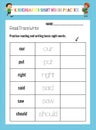 Kindergarten Sight Words Practice Worksheet