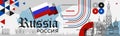 Russia national day banner with Moscow landmarks, map and Russian flag color theme. Royalty Free Stock Photo