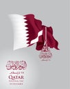 Qatar national day celebration with Qatar 3D flag.