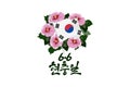 Translation: June 6, Memorial Day Hyeon Chung-Il vector illustration. Royalty Free Stock Photo