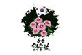 Translation: June 6, Memorial Day Hyeon Chung-Il vector illustration. Royalty Free Stock Photo