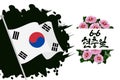 Translation: June 6, Memorial Day Hyeon Chung-Il vector illustration. Royalty Free Stock Photo