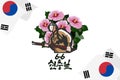 Translation: June 6, Memorial Day Hyeon Chung-Il vector illustration. Royalty Free Stock Photo