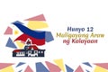 Translation: June 12, Happy Independence day of Philippines