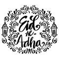 Eid al Adha lettering on round background.