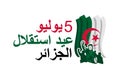 Translation: Fifth of July. Independence Day of Algeria.